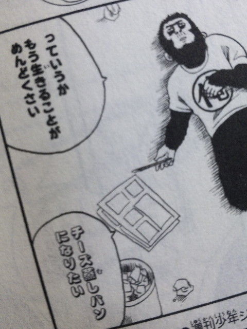 反応がない ただの屍のようだ ｓｙｓｑya