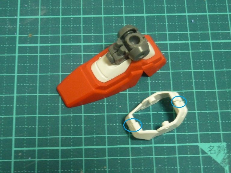 Hguc ガンダムgp01fb フルバーニアン 後ハメ加工及び改修 ニンジンいらないよ Nachi Colle