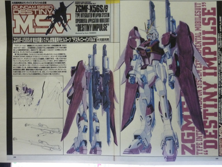 Mg デスティニーインパルスを製作するッ 4 塗装編 Nachi Colle