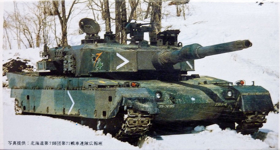 1 35 陸上自衛隊 90式戦車を製作しますッ 2 砲塔途中まで組み立て Nachi Colle 1 35 陸上自衛隊 90式戦車を製作しますッ 2 砲塔途中まで組み立て Nachi Colle