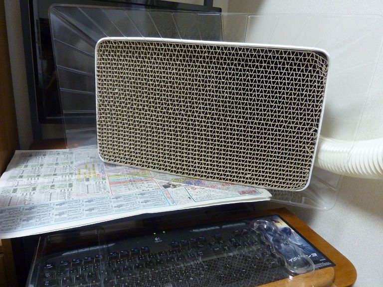 GSIクレオス Mr.スーパーブース GT03を設置してみた。 : Nachi Colle