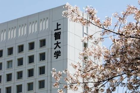 上智の国際関係法受けるやついる 早慶march速報 上智の国際関係法受けるやついる 早慶march速報