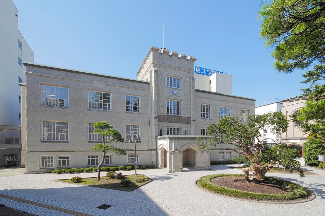 東北の早慶東北学院大学 早慶march速報