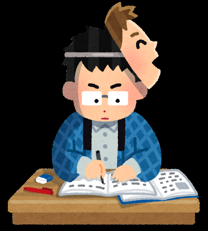 仮面浪人成功したけど質問ある 早慶march速報