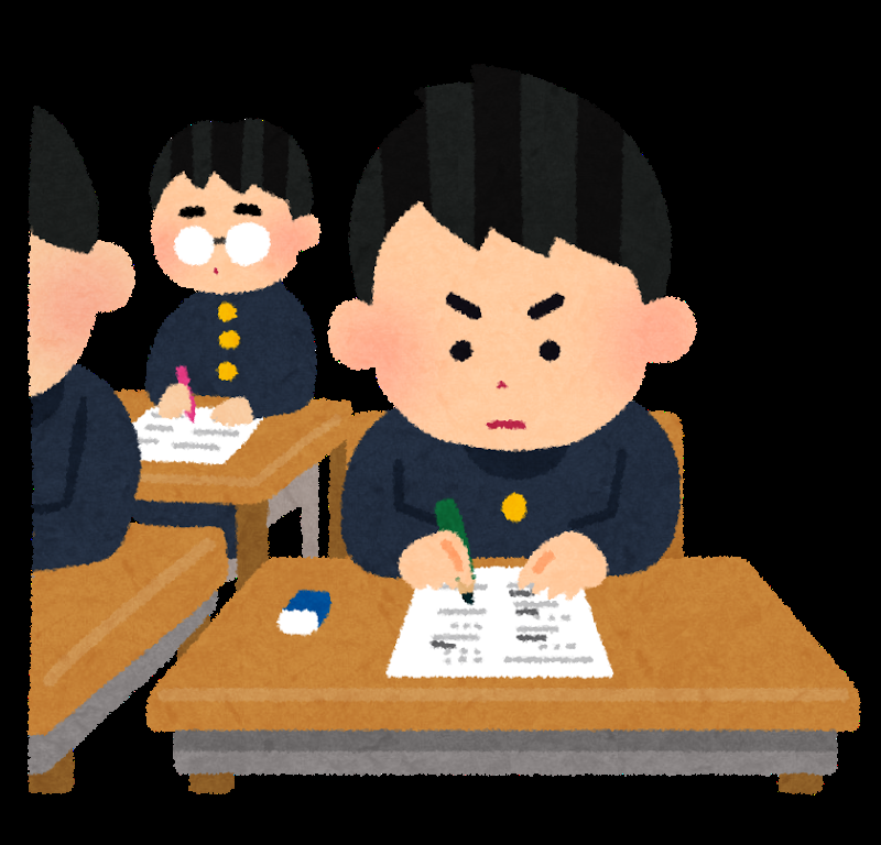 河合塾の模試認定について 早慶march速報 河合塾の模試認定について 早慶march速報