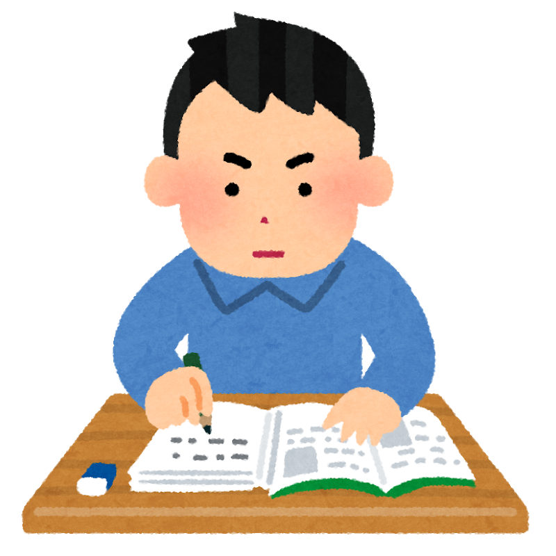 俺が今までに自習室で犯した罪一覧wwwwwwwwwwwwwwww 早慶march速報 俺が今までに自習室で犯した罪一覧wwwwwwwwwwwwwwww 早慶march速報