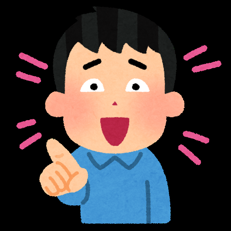 某解答速報掲示板で答え見せあってる奴らwwwwwwwww 早慶march速報