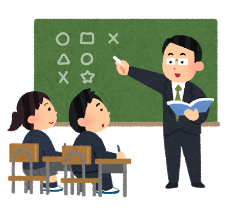 僕 受験生のみんなfランのオープンキャンパスにたくさん参加してみないか 早慶march速報 僕 受験生のみんなfランのオープンキャンパスにたくさん参加してみないか 早慶march速報