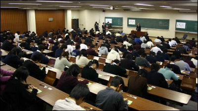 高校別 2018年センター試験校内平均点 早慶march速報 高校別 2018年センター試験校内平均点 早慶march速報