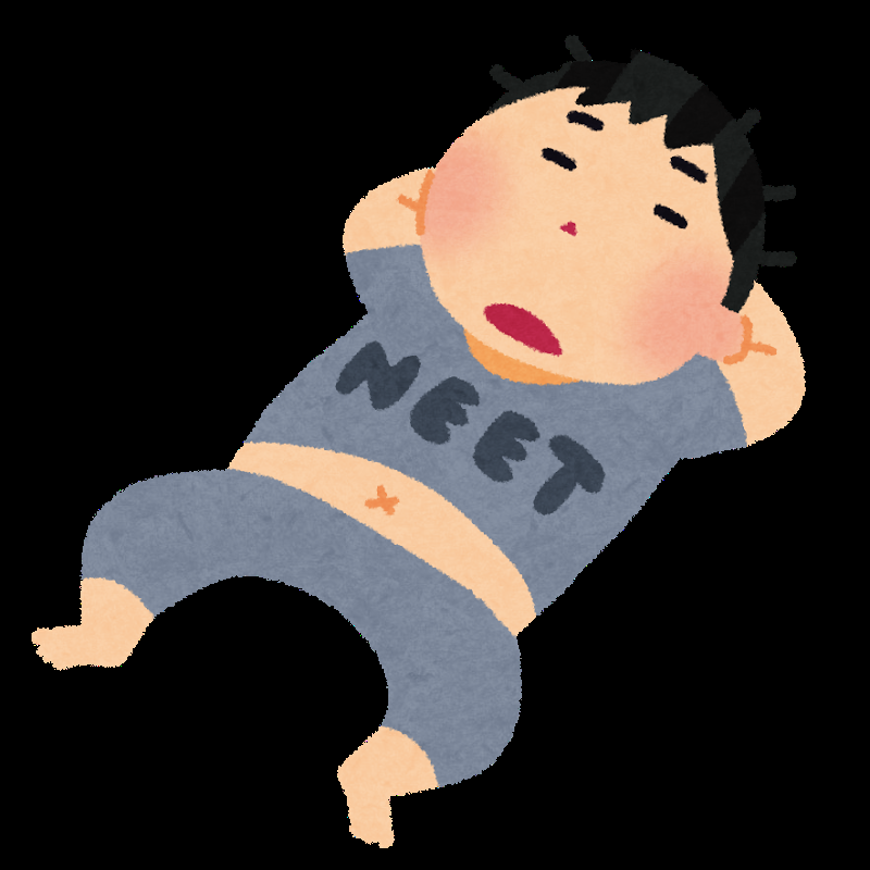 進学校 高校偏差値70以上 で落ちこぼれた負け組wwwwwwwwwww 早慶march速報 進学校 高校偏差値70以上 で落ちこぼれた負け組wwwwwwwwwww 早慶march速報