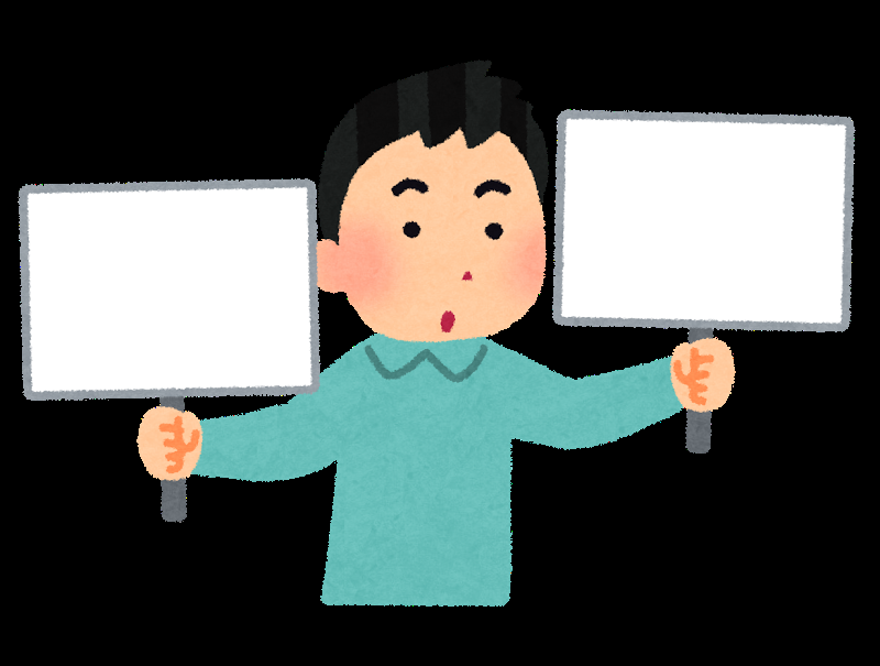 March 埼玉大学 それともmarch 埼玉大学 早慶march速報 March 埼玉大学 それともmarch 埼玉大学 早慶march速報