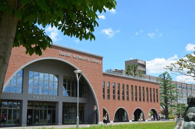 茨城大学ってどうなの 早慶march速報