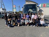E2828CC6-9ECF-4118-B3D5-1DCEC546ACBF