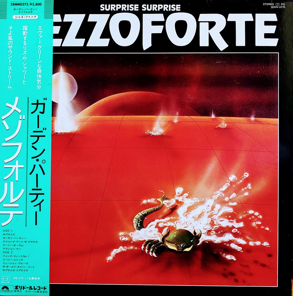 個人的フュージョン・ベスト 洋楽編（1970～1989） : Live Music