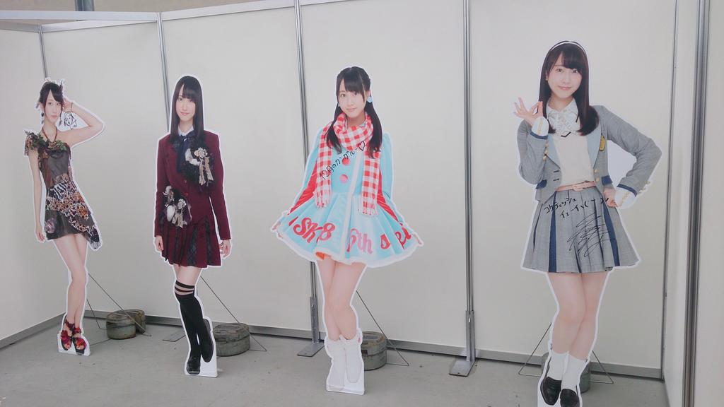 松井玲奈・SKE48卒業コンサートin豊田スタジアム～2588DAYS 松井玲奈 SKE48卒業コンサート in 豊田スタジアム〜2588DAYS