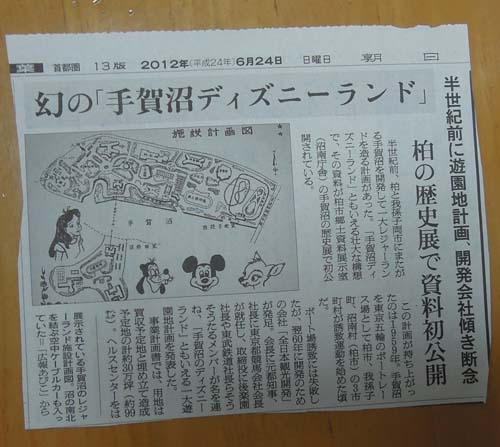 踊人走人滑人blog