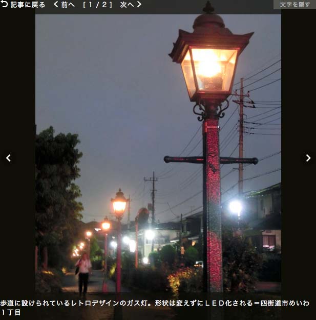 踊人走人滑人blog livedoor blog