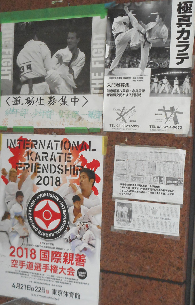 踊人走人滑人blog