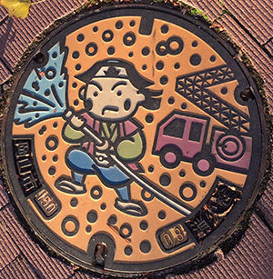 踊人走人滑人blog