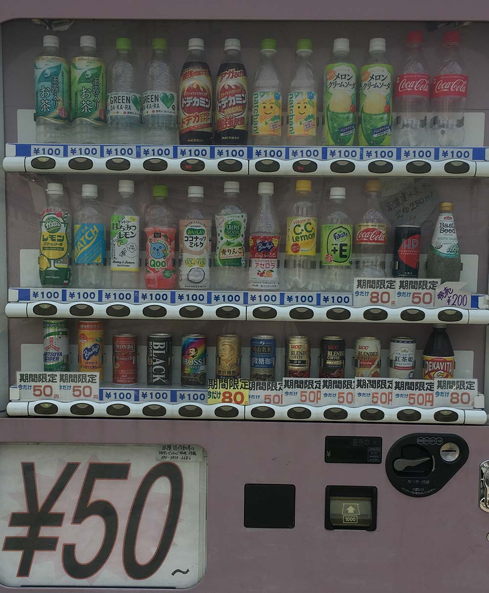 17年12月08日 踊人走人滑人blog 17年12月08日 踊人走人滑人blog