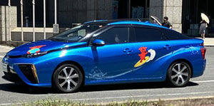 燃料電池車MIRAI