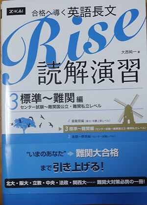 育児 保育 教育等 踊人走人滑人blog 育児 保育 教育等 踊人走人滑人blog