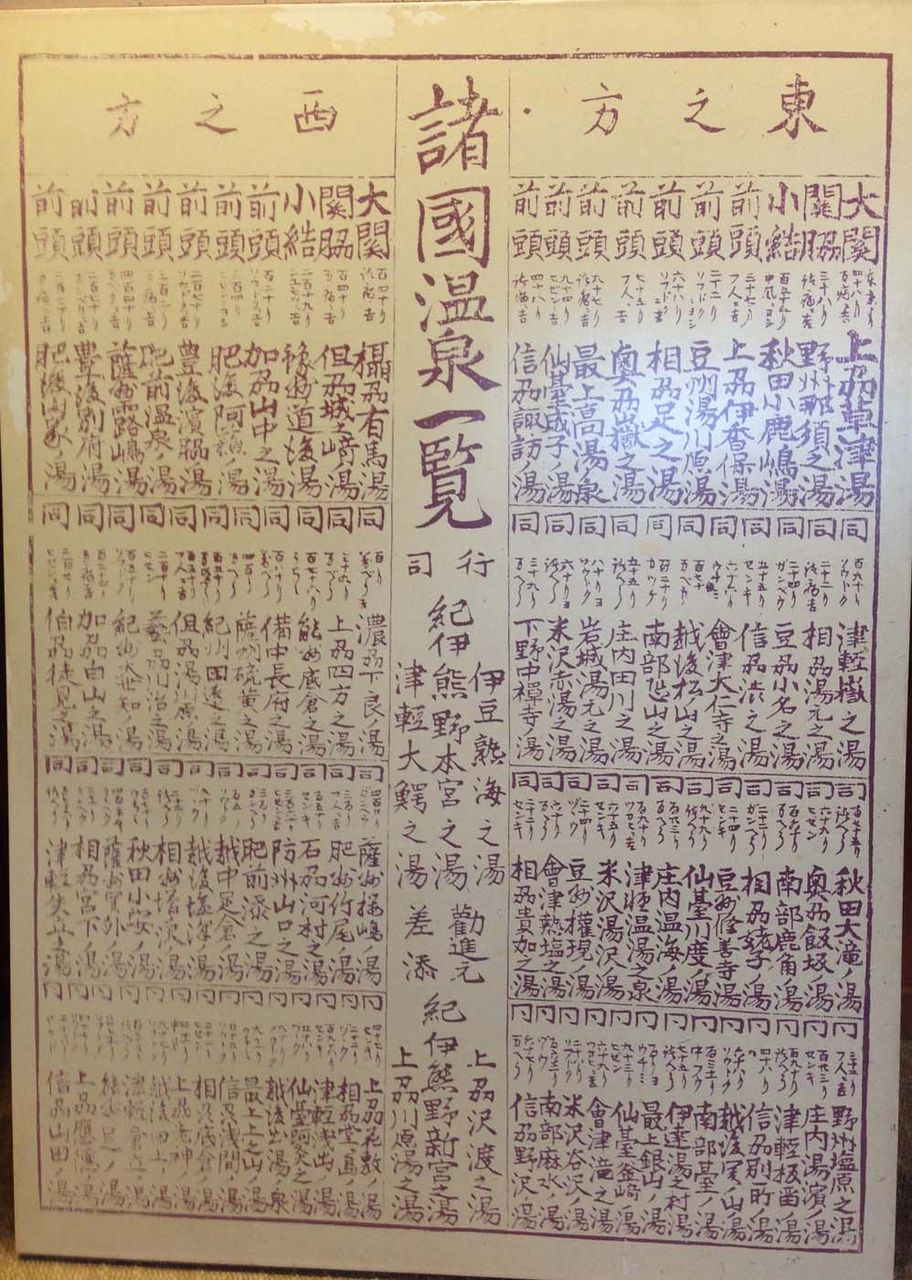 踊人走人滑人blog 踊人走人滑人blog