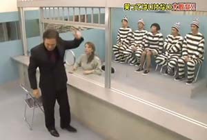 ガキの使いやあらへんで 年越しの笑ってはいけないアレ 消防24時なんてどうですか 踊人走人滑人blog ガキの使いやあらへんで 年越しの笑ってはいけないアレ 消防24時なんてどうですか 踊人走人滑人blog