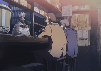 約束 岡部居酒屋