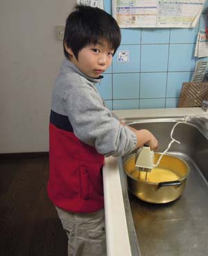 踊人走人滑人blog