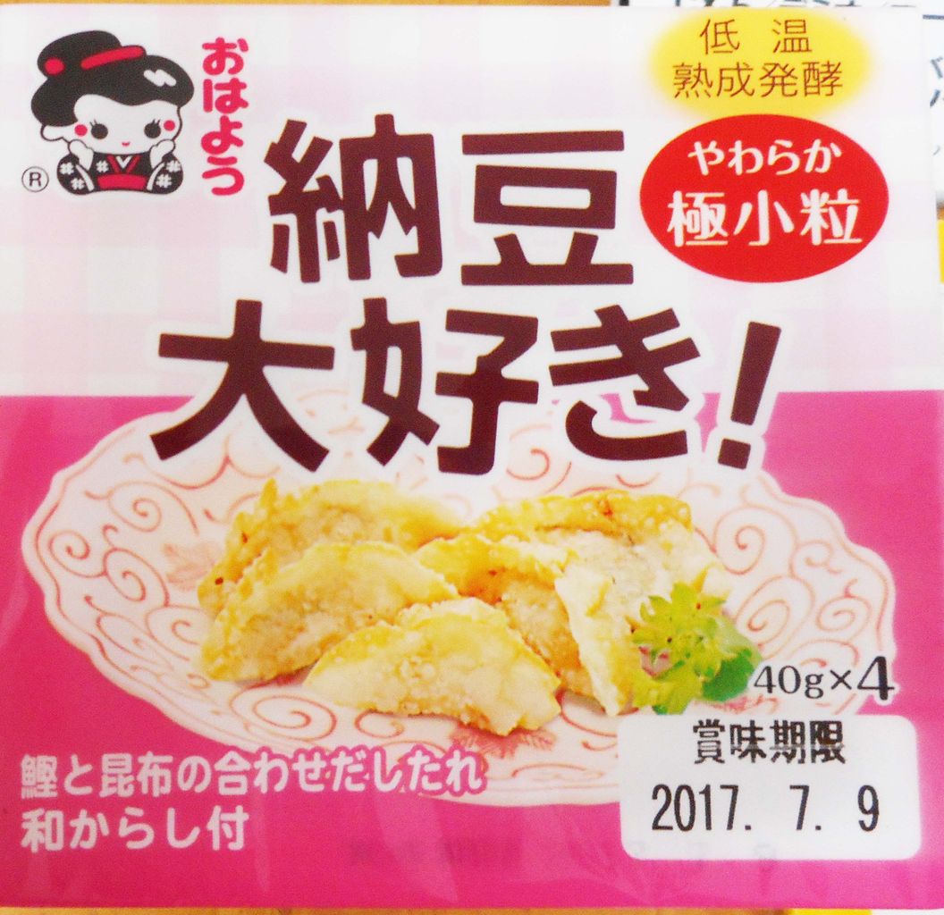 踊人走人滑人blog 踊人走人滑人blog