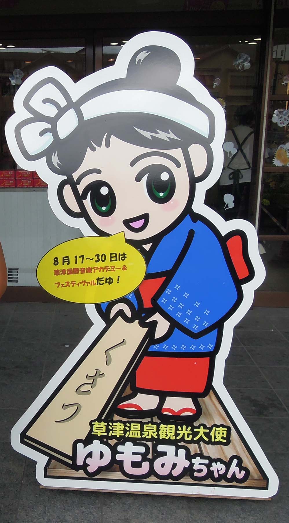 踊人走人滑人blog 踊人走人滑人blog