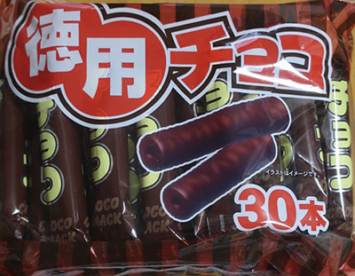 踊人走人滑人blog