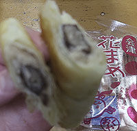 花豆パイ