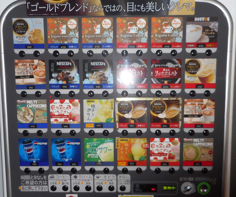 踊人走人滑人blog