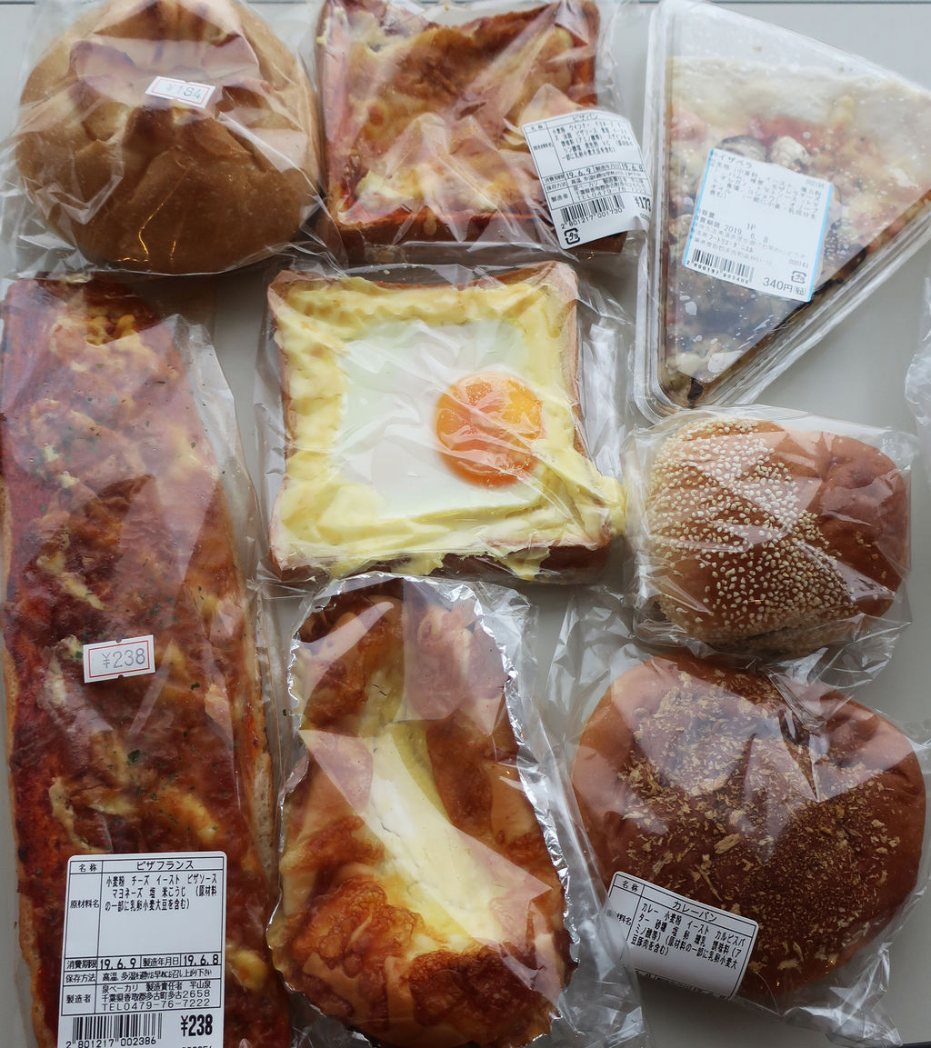 食べ物 踊人走人滑人blog 食べ物 踊人走人滑人blog