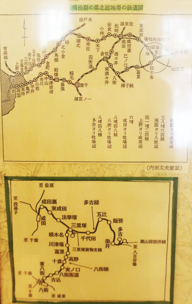 踊人走人滑人blog