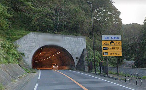 朝日トンネル北