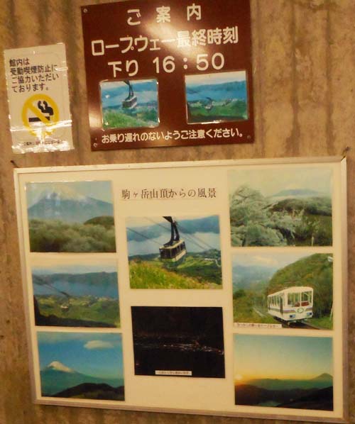 踊人走人滑人blog