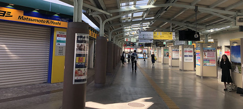 ちょこっと旅行 お出かけ 踊人走人滑人blog