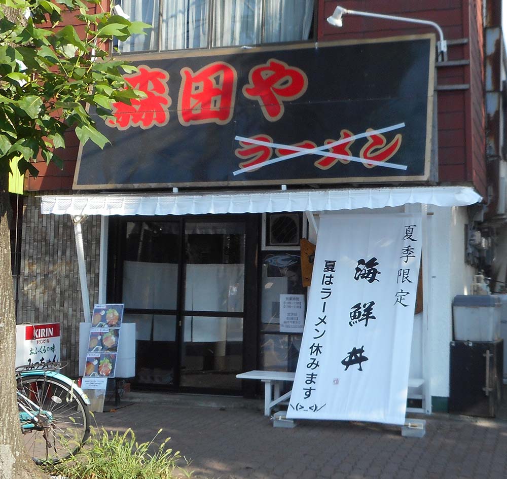 踊人走人滑人blog 踊人走人滑人blog