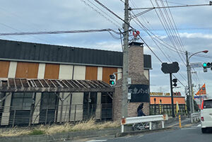 石窯パン工房