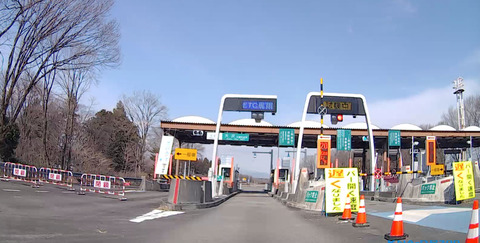 バーが開く速度遅くなる