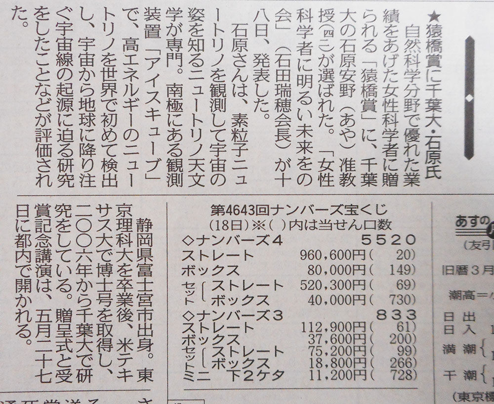 大学 踊人走人滑人blog 大学 踊人走人滑人blog