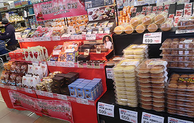 次回4 9 土 コストコフェア開催予定 高アクセス御礼 他costco ナリタヤ関連 踊人走人滑人blog