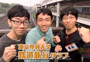 新聞 ラヂオ ネット Tvなど 踊人走人滑人blog 新聞 ラヂオ ネット Tvなど 踊人走人滑人blog