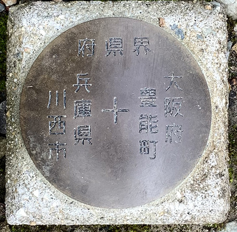 踊人走人滑人blog