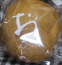 ささや おまんじゅう