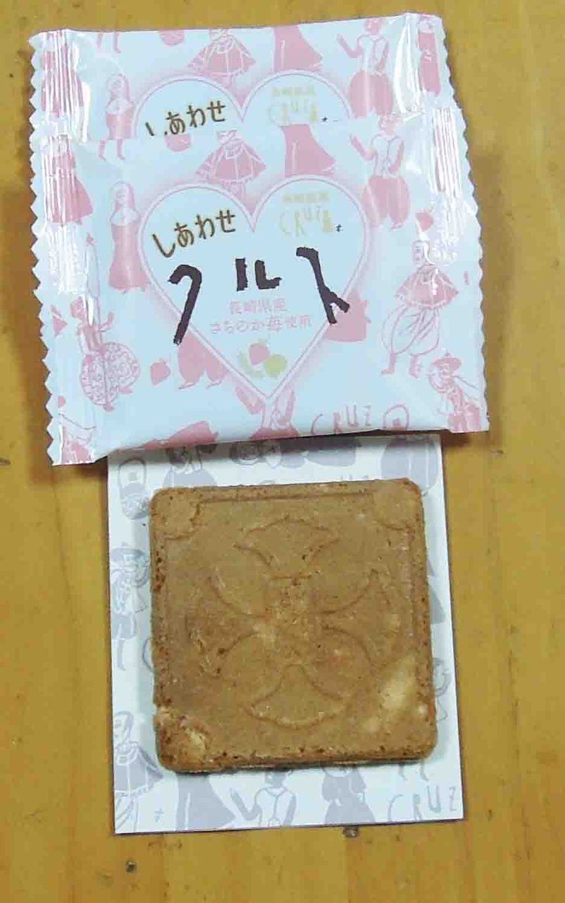 踊人走人滑人blog