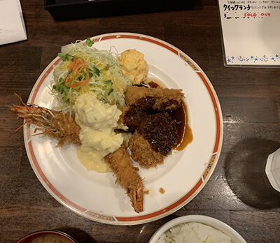 踊人走人滑人blog